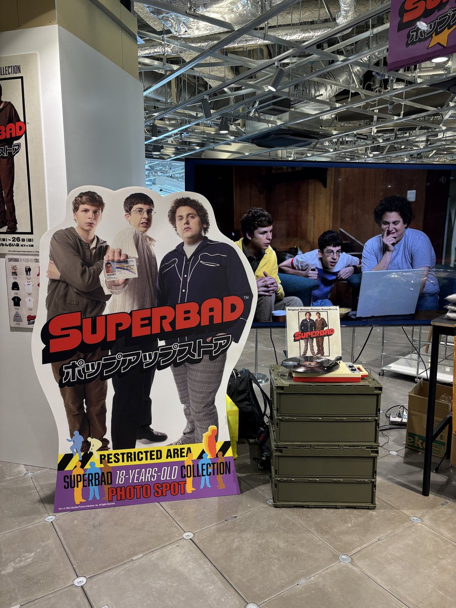 Filmarks_Culture_Wear tweet media