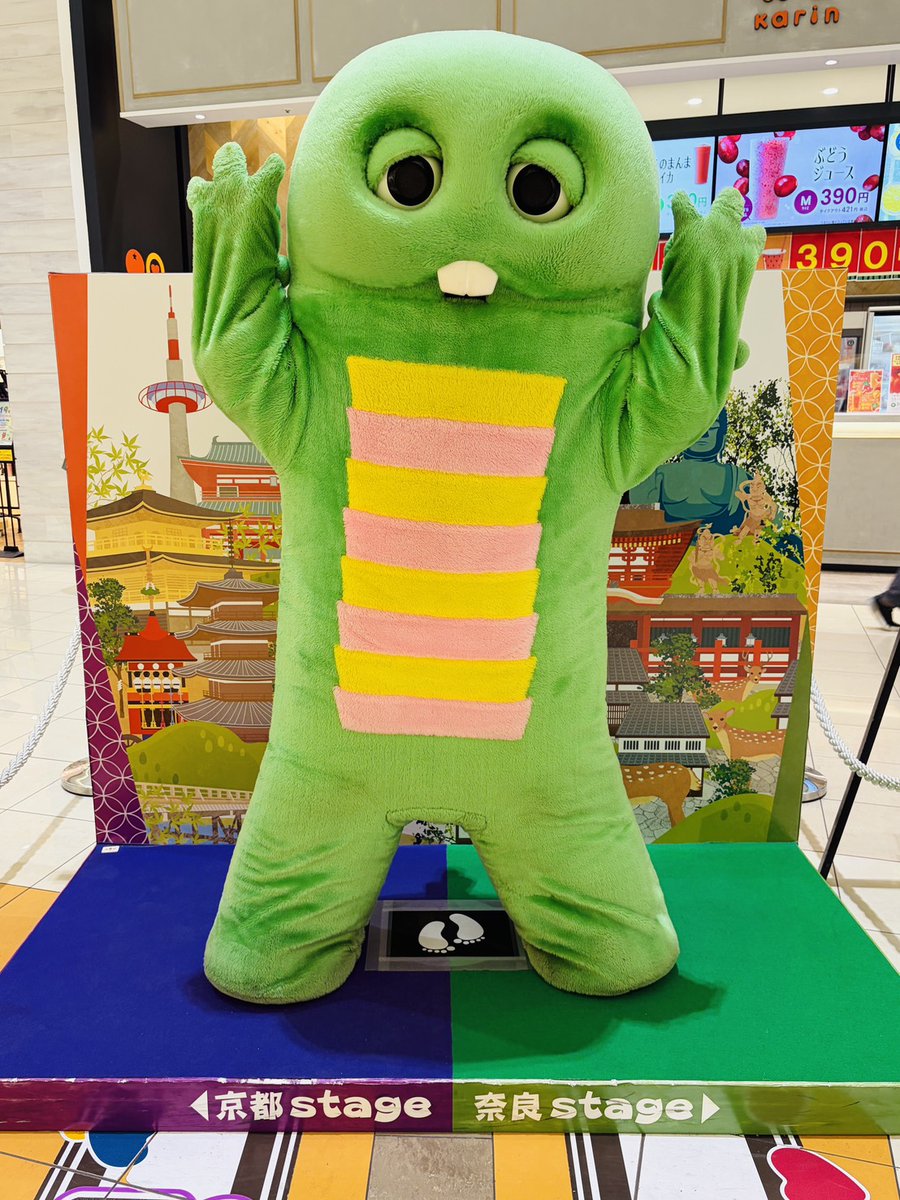 ガチャピン【Gachapin】🪺 tweet media