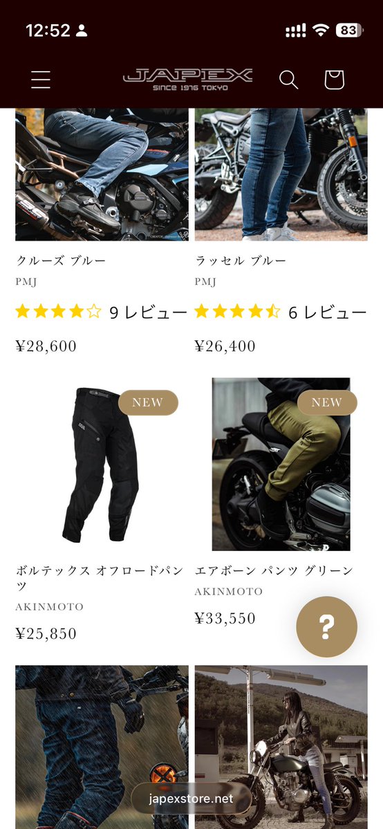 きのじ tweet media