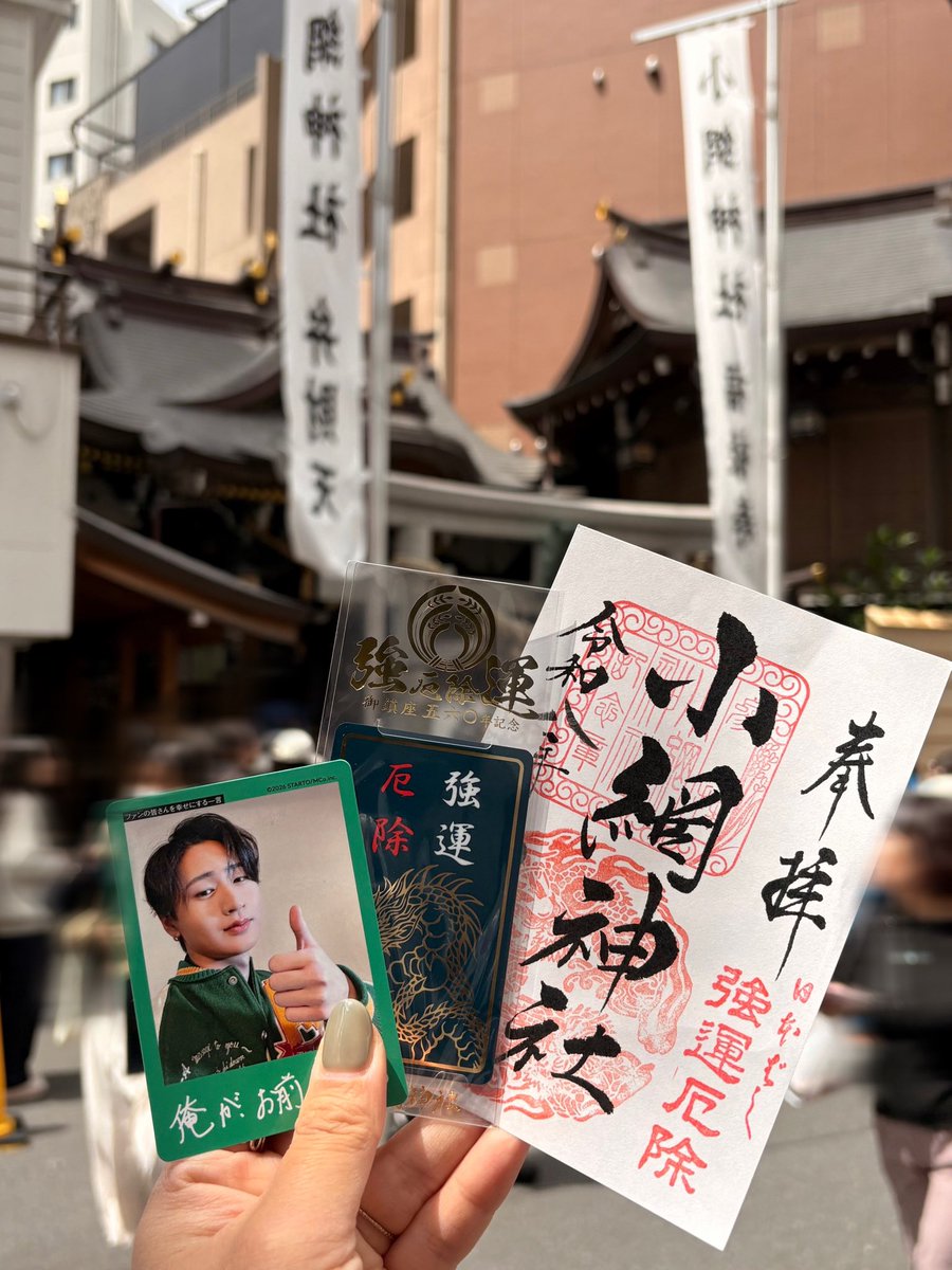 ごろちゃん tweet media