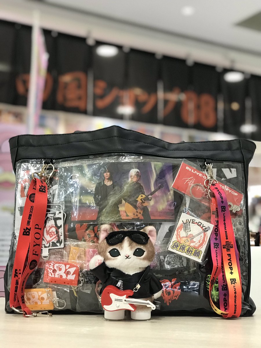 高松シンボルタワー1Fマリタイムプラザのお土産屋さん『四国ショップ88