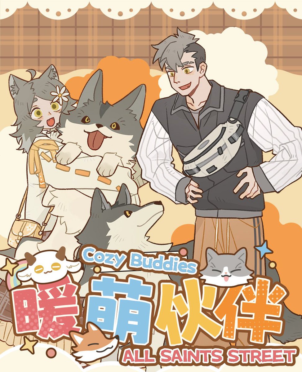 非公式〉1031万聖街 (@1o31WSJ) / Posts / X