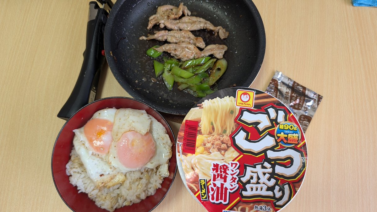 endlessクリア tweet media