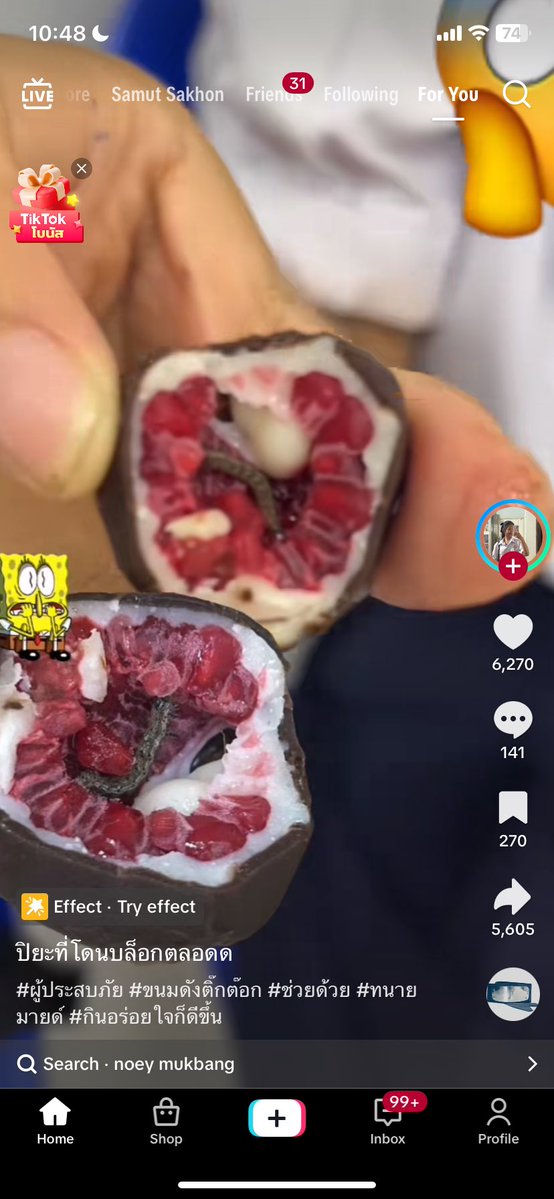 judy ꒱ྀི১ 🍋 tweet media