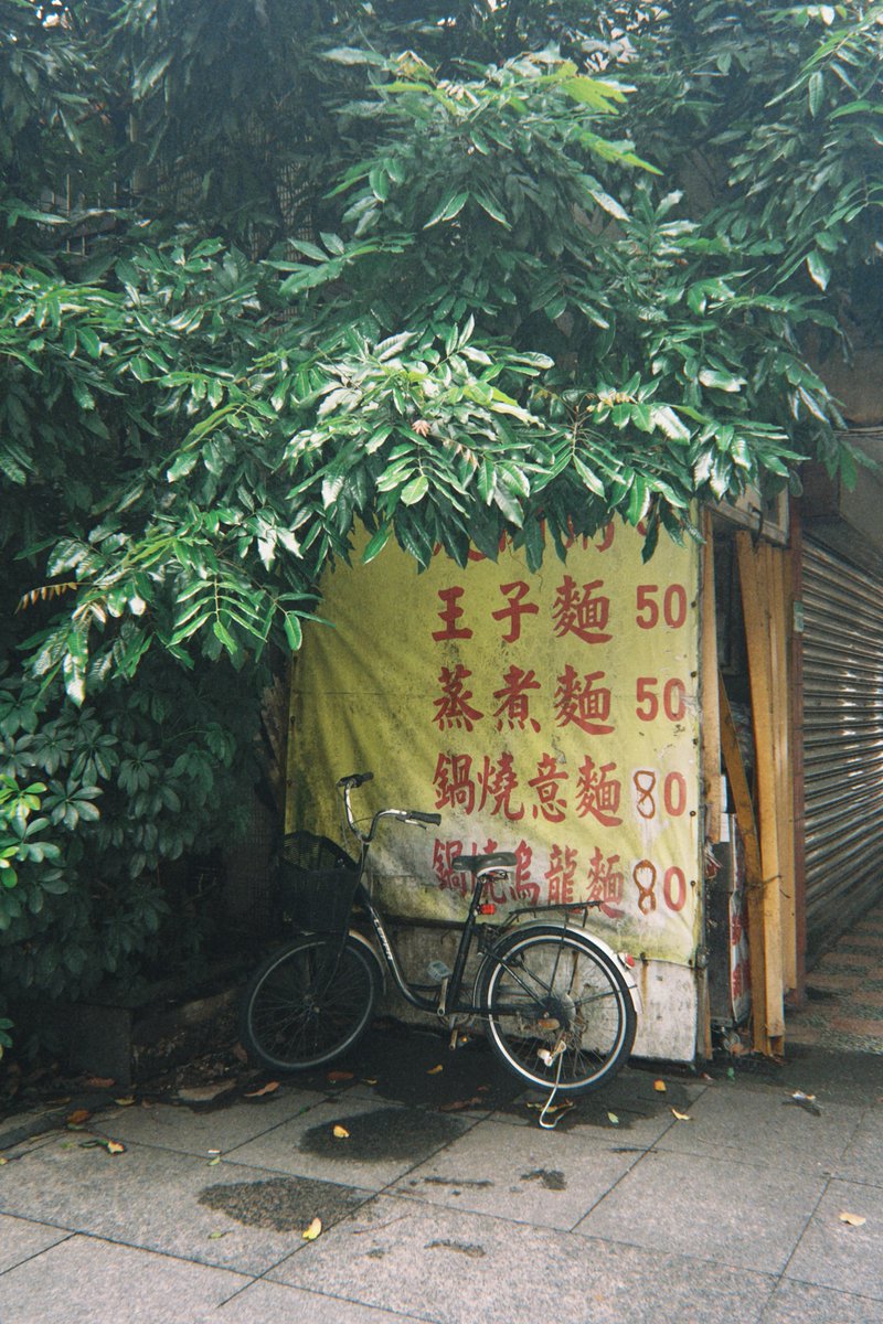 いがりなつみ tweet media