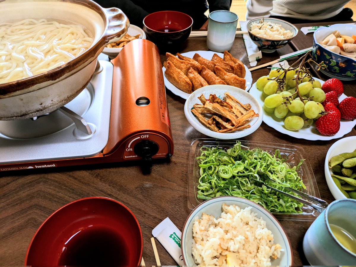 赤木にげる🪭🚘️🪼 tweet media