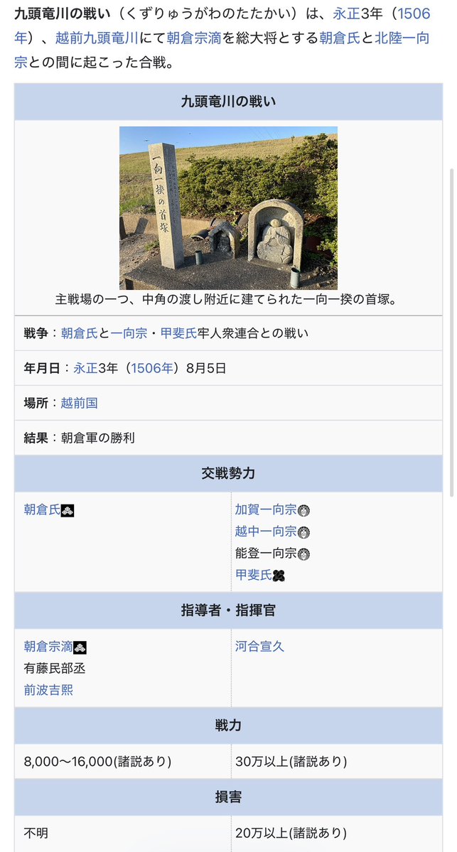 日向さん tweet media