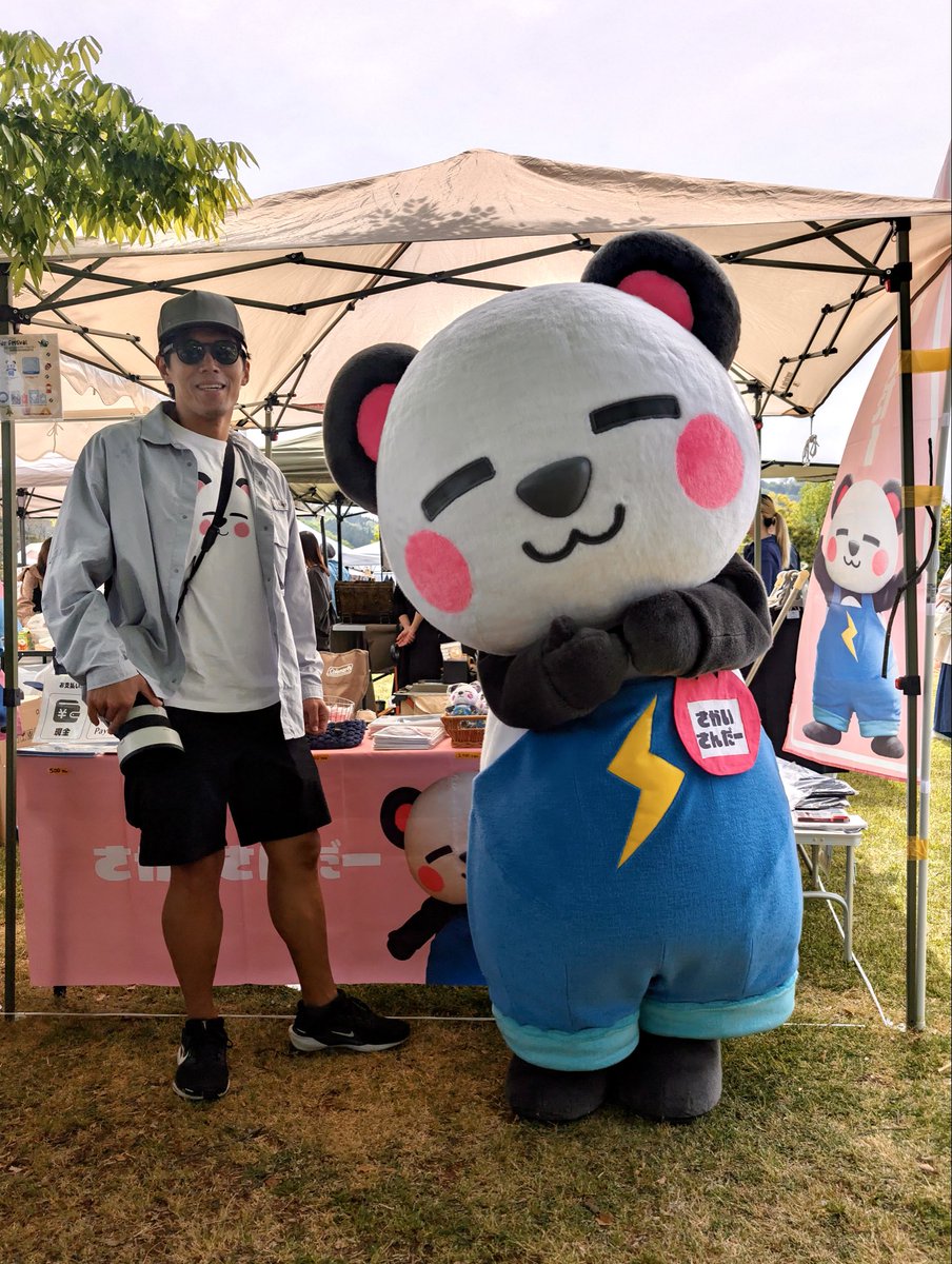 ひよっち🐥 tweet media