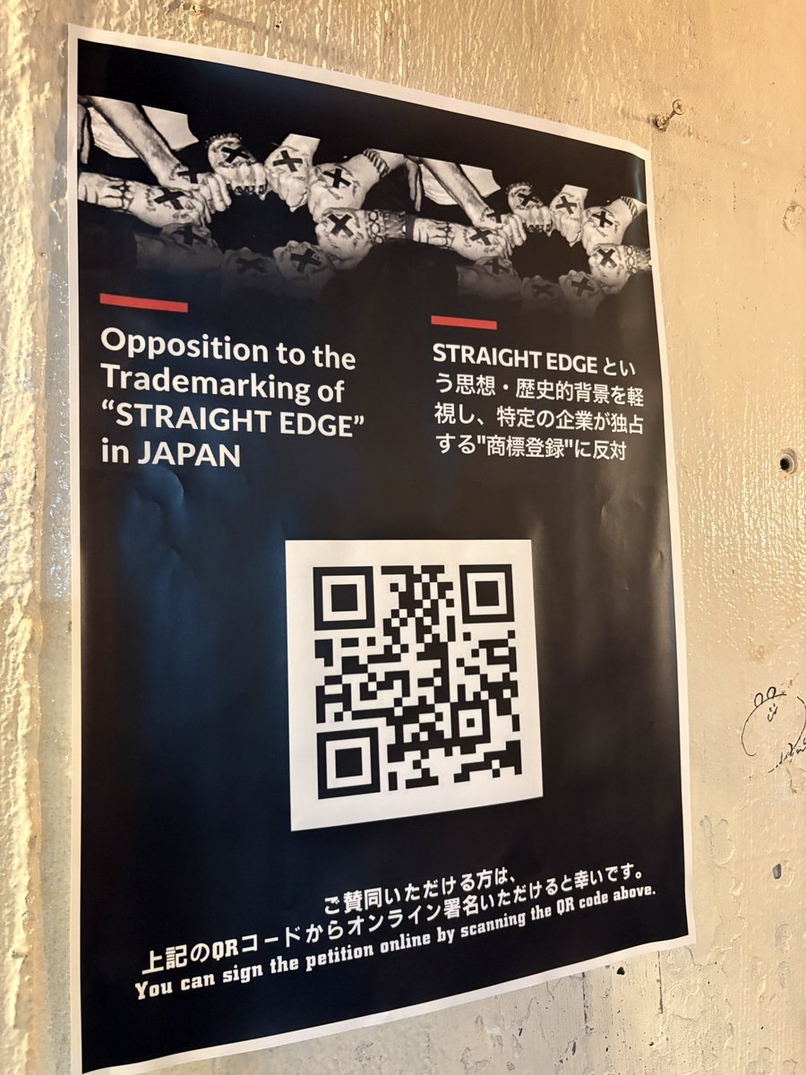 RETRIBUTION NETWORK tweet media