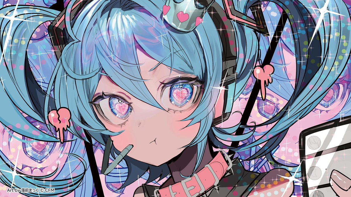 藻前まっく@新刊通販 tweet media