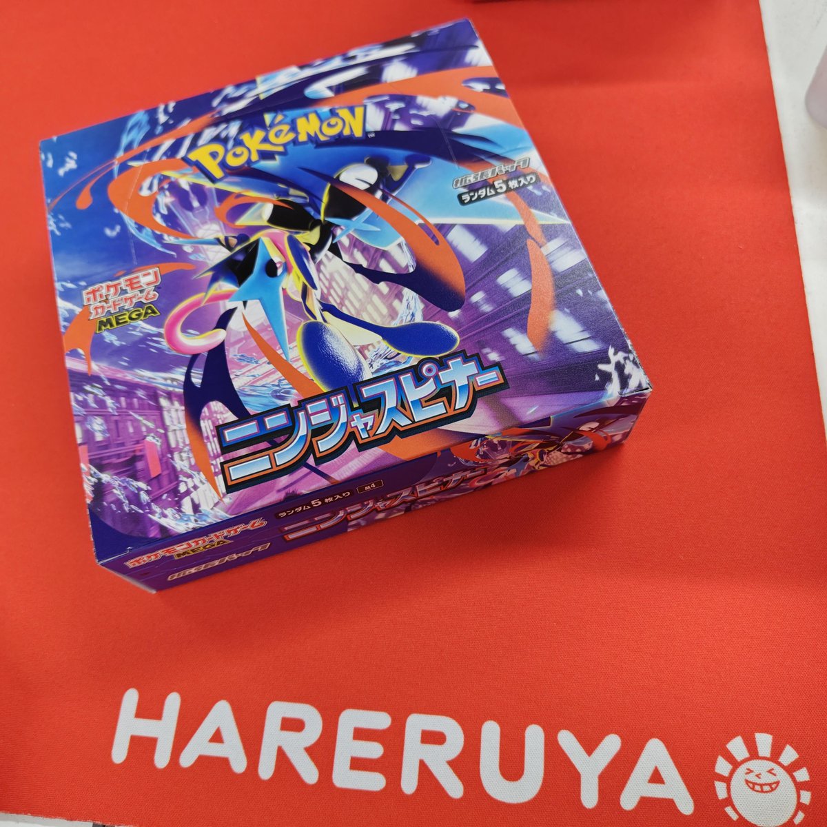イベント情報】 本日開催15時～ ｢ニンジャスピナーBOX開封会」 当選者
