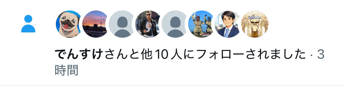 香港 tweet media