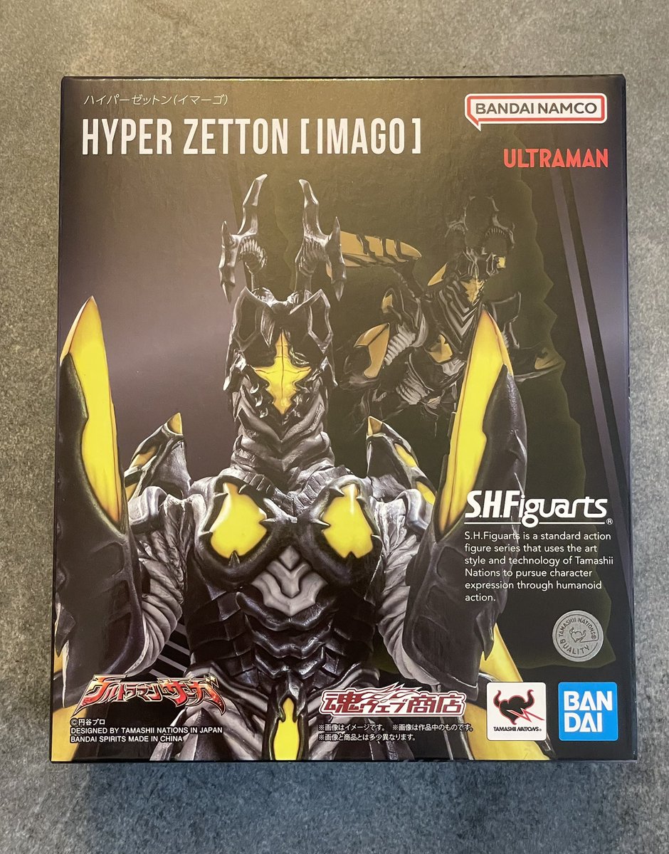 草加提督【日本サメ映画学会造型部】 tweet media