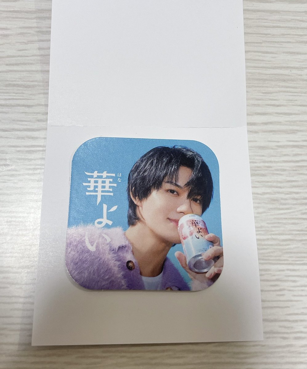 えりぴょん tweet media