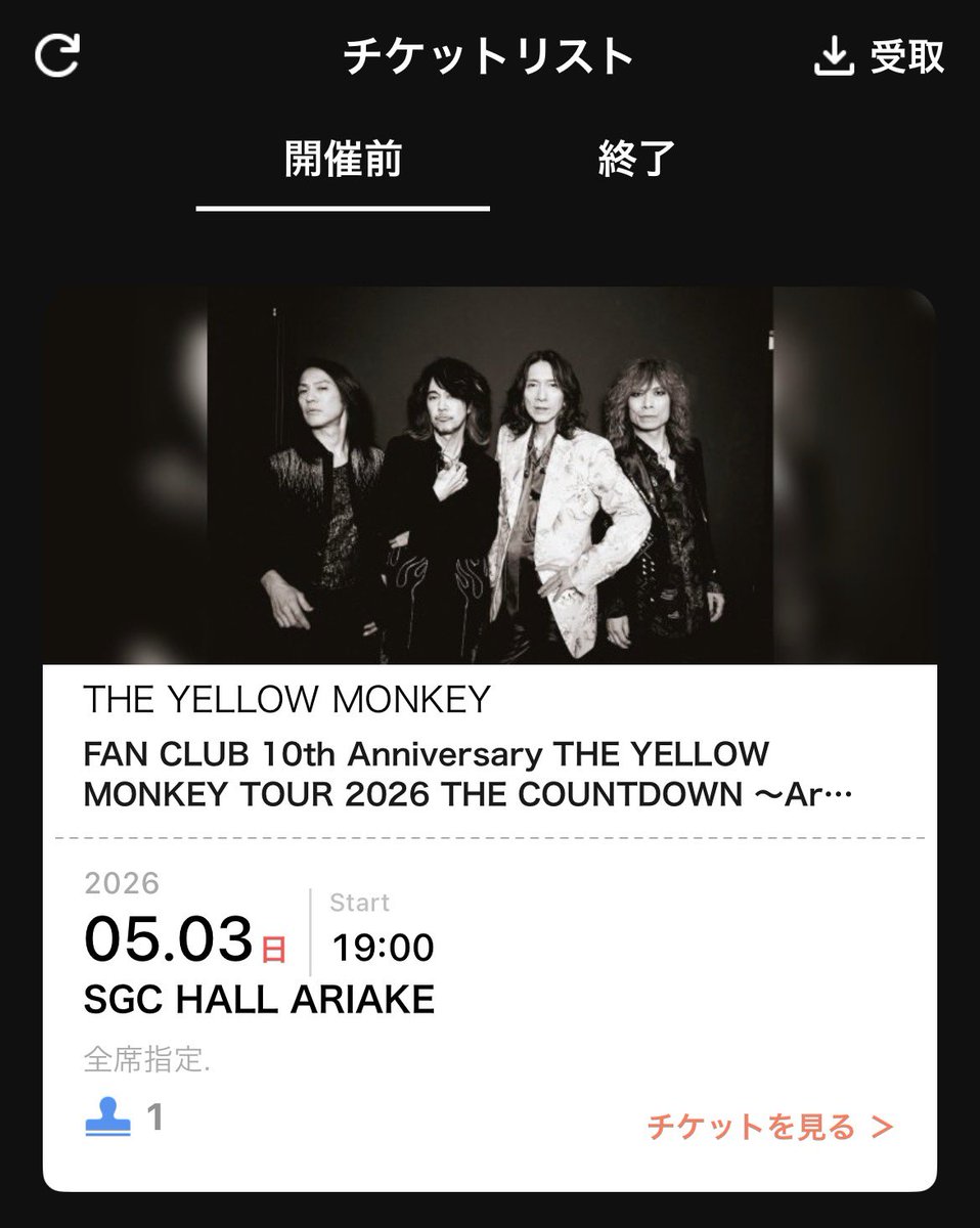 小梅(OvO) tweet media