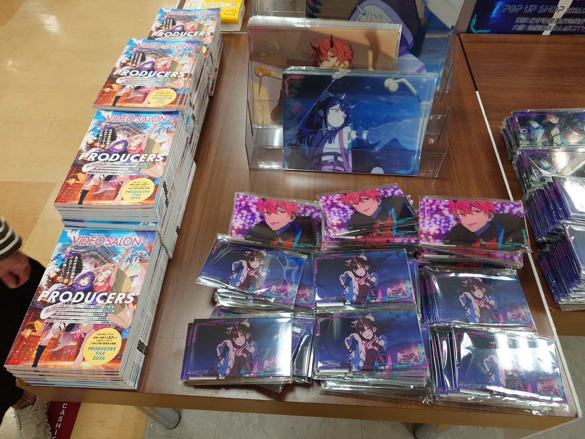 紀伊國屋書店　池袋店 tweet media