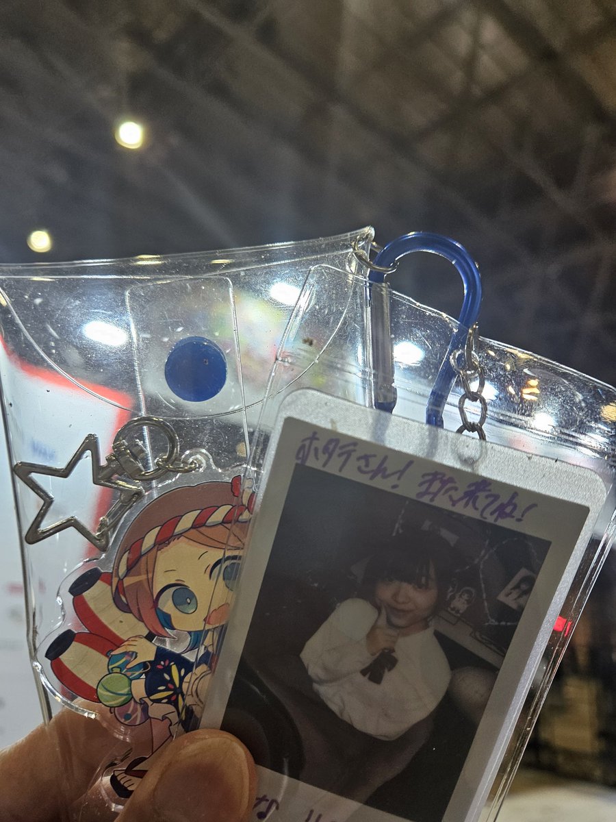 貝柱ホタテ@こーくんは一応カメラマン❄️🐹⚡👑 tweet media