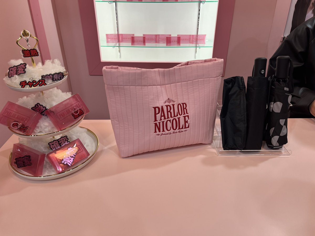 成田ゆうこ tweet media