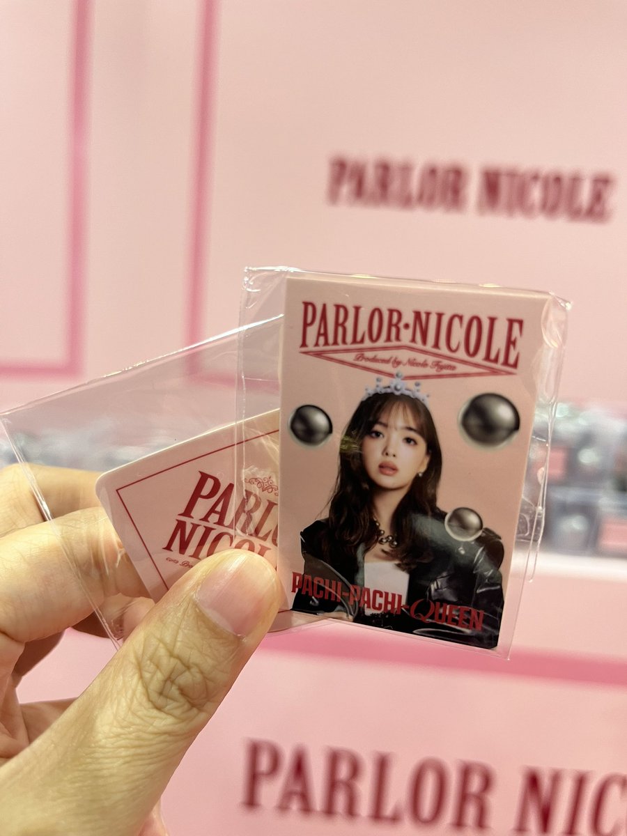 成田ゆうこ tweet media