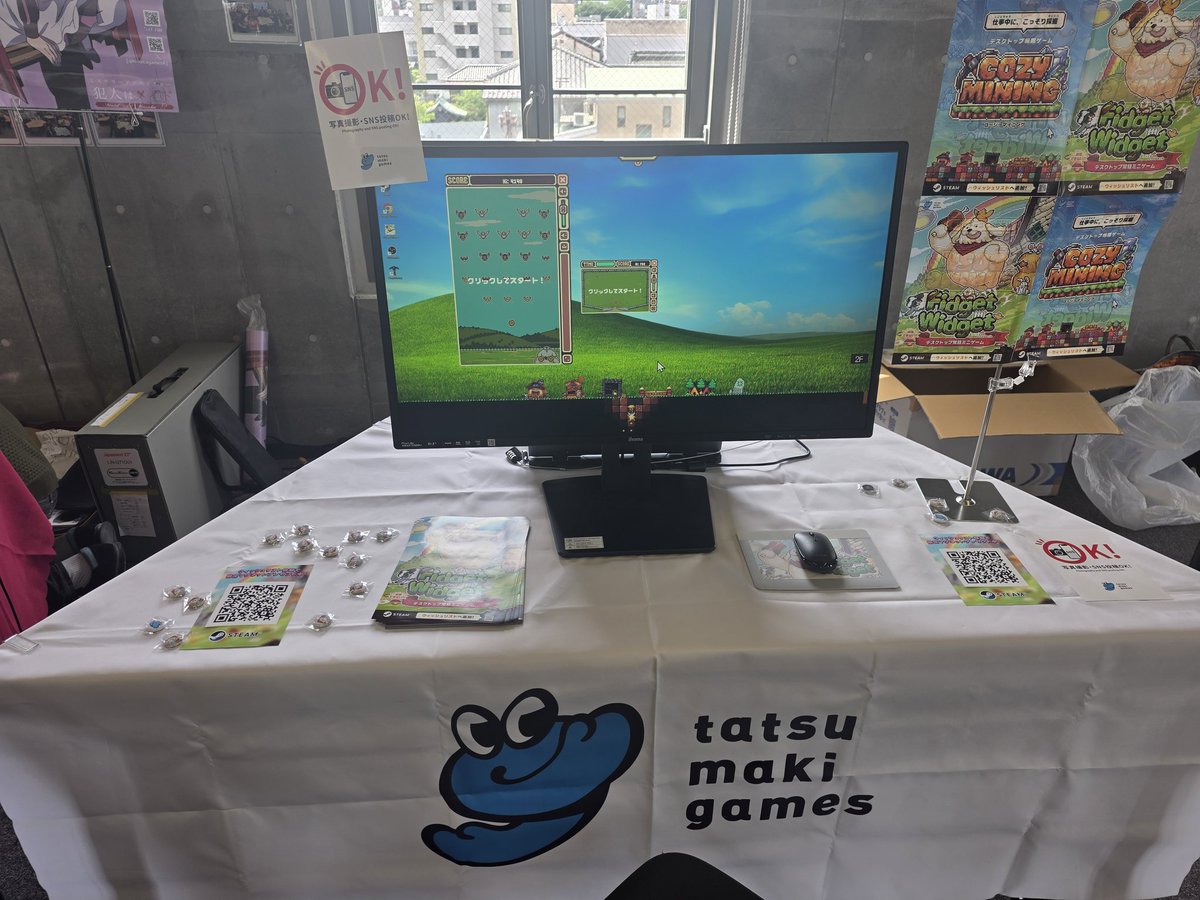 tatsumakigames's tweet photo. 本日は #ぶらり川越GAMEDIGG に出展しています😊コエドテラスの3Fでお待ちしてます！デスクトップゲームの #FidgetWidget と #CozyMining が遊べます🎮🎮 https://t.co/wALMOs7hxo