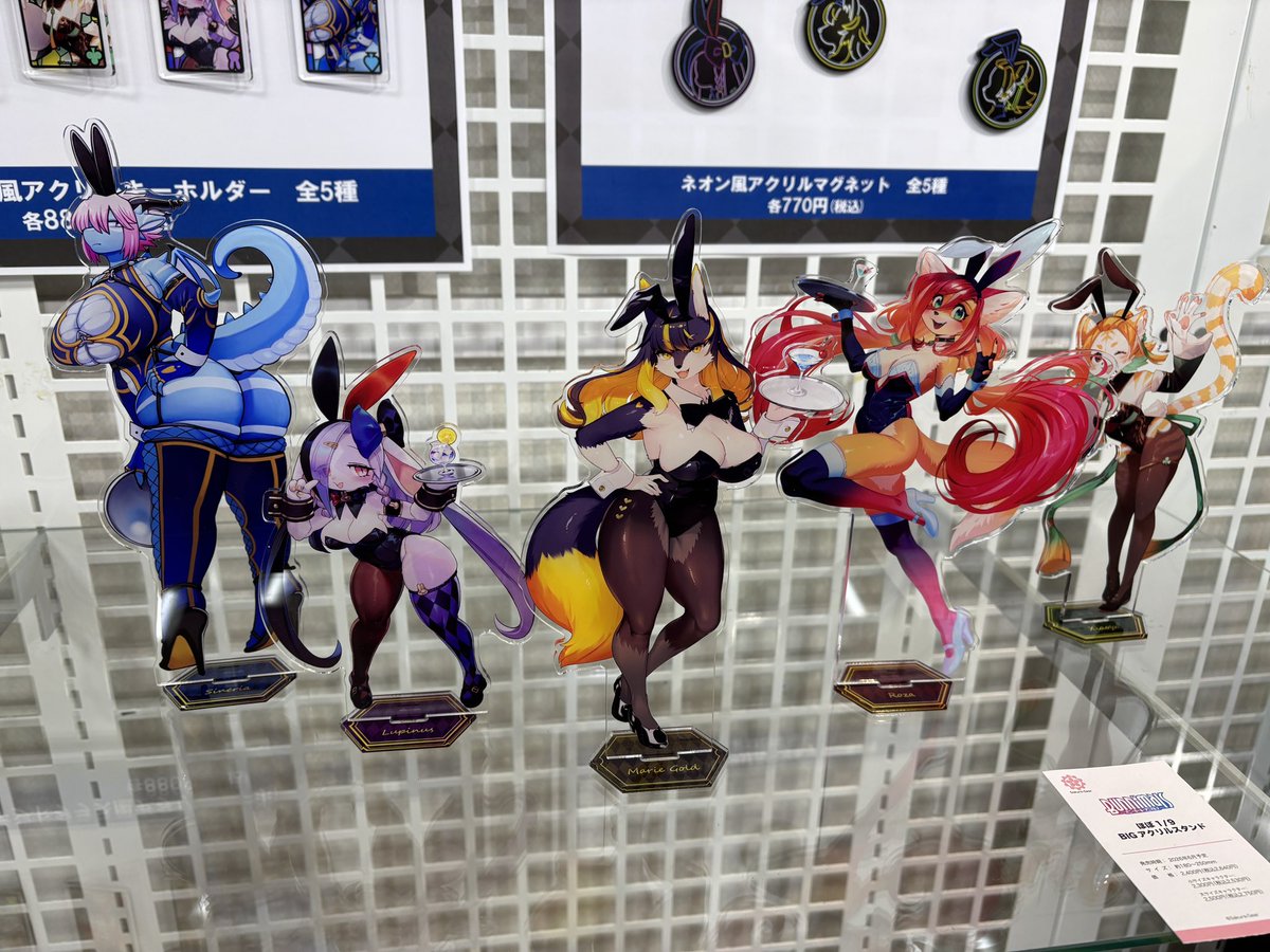 白銀狐Linice tweet media