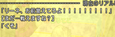 ゆう tweet media