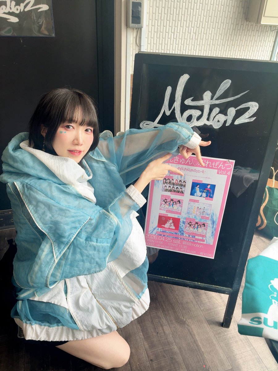 ニトヲイ tweet media