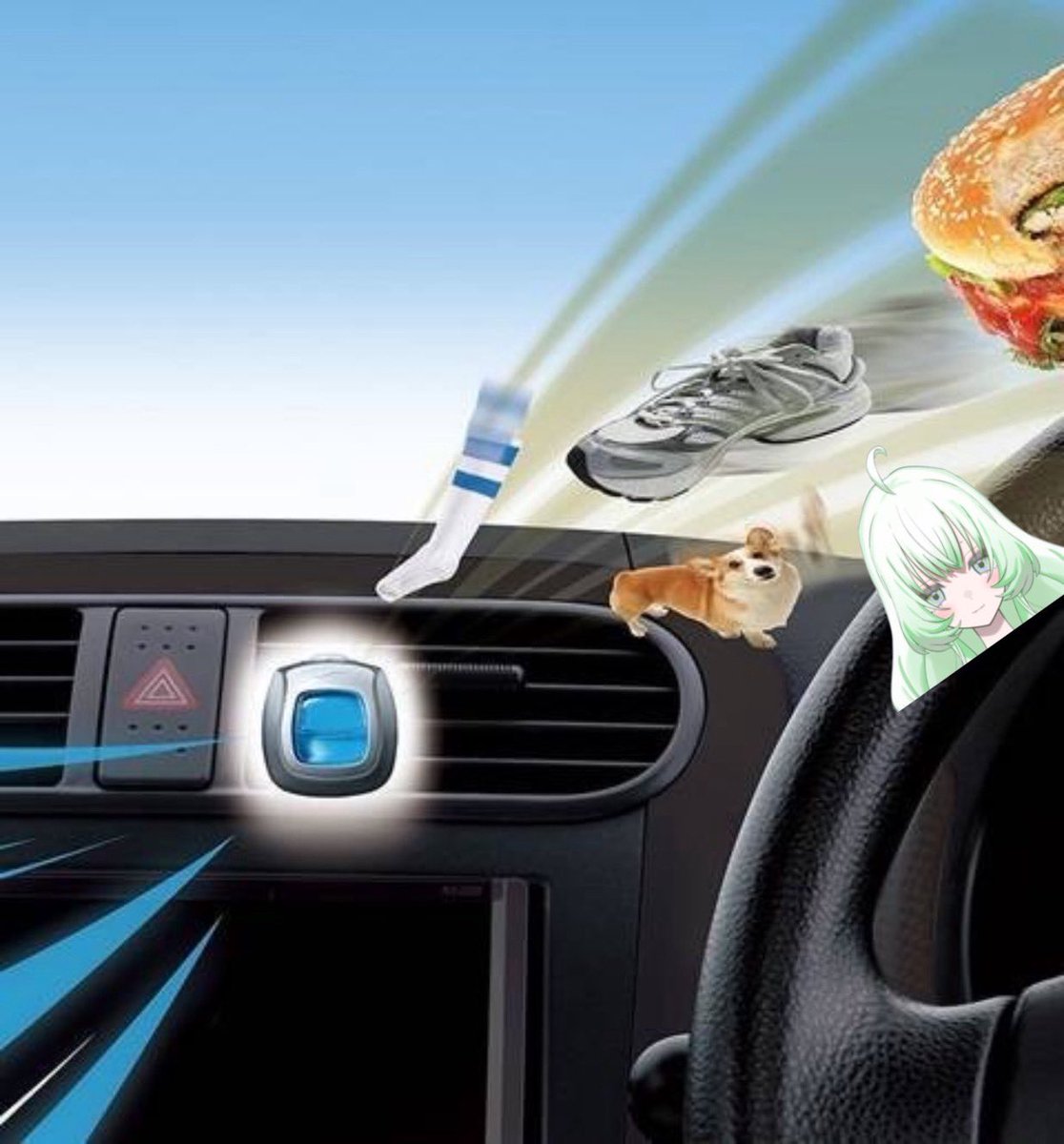 あびぃ新聞社 tweet media