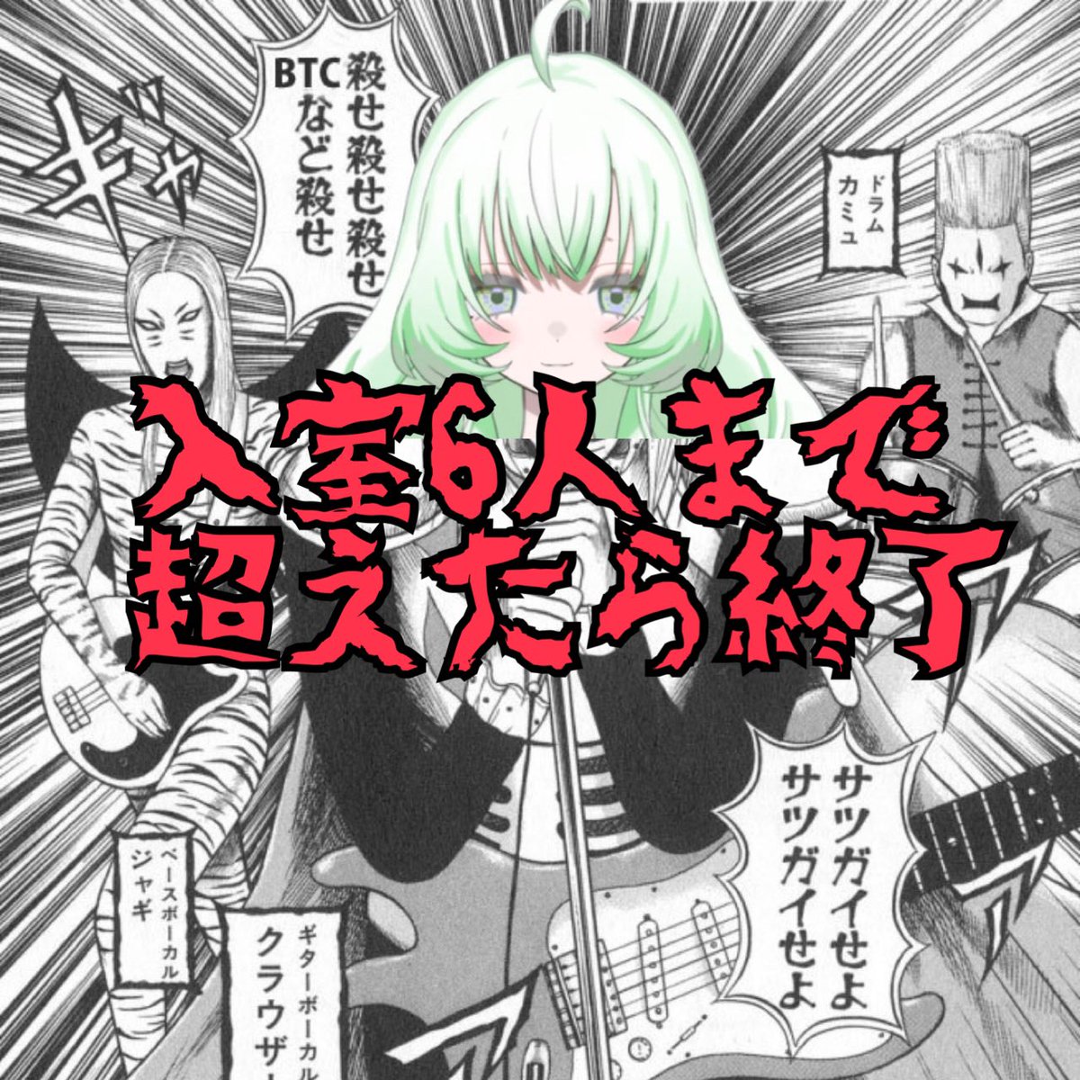 あびぃ新聞社 tweet media