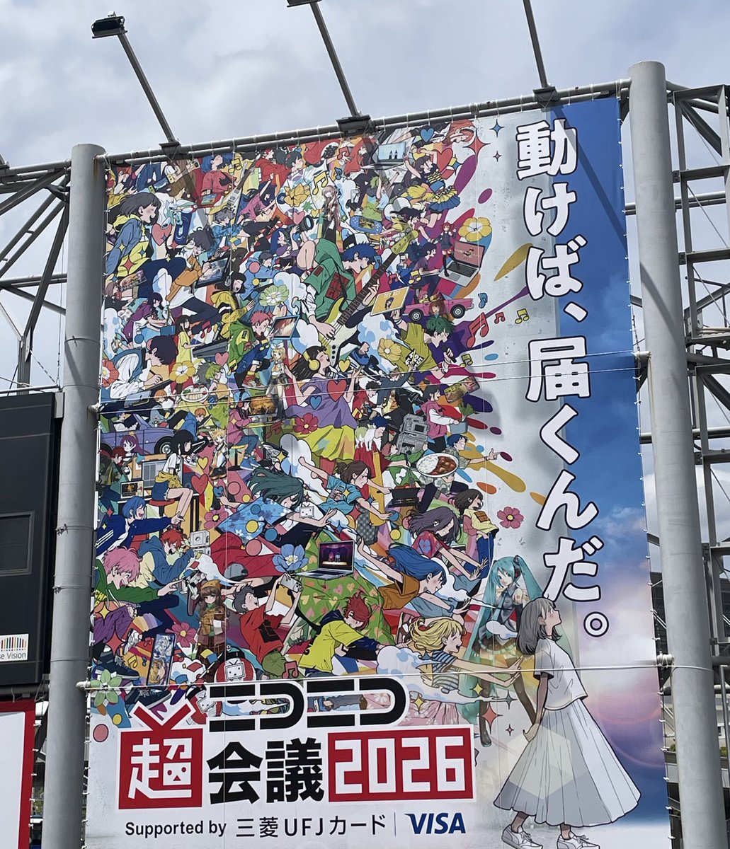 downup0's tweet photo. やあ https://t.co/Gy8w9C4LPB