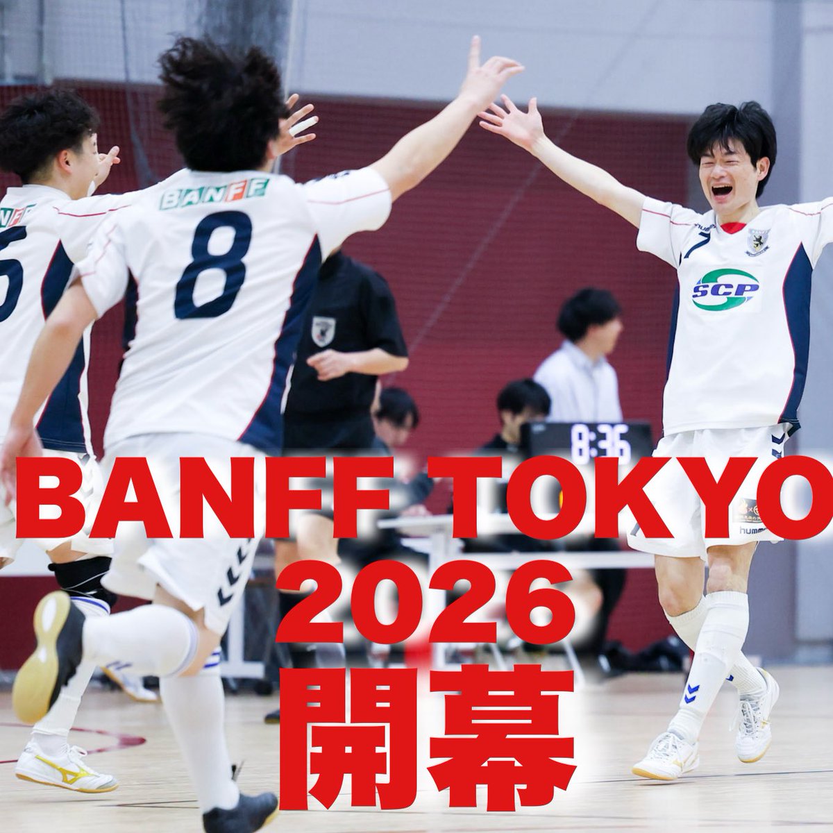 BANFF TOKYO(東京都フットサルリーグ所属) tweet media