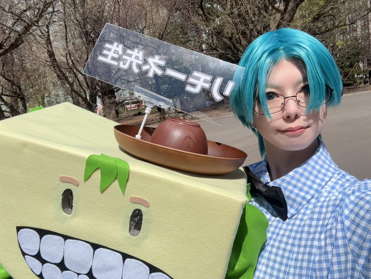 tokico_cos's tweet photo. #はろこす　速報
タコス食べる🌮 https://t.co/q5b8Gr7qNF