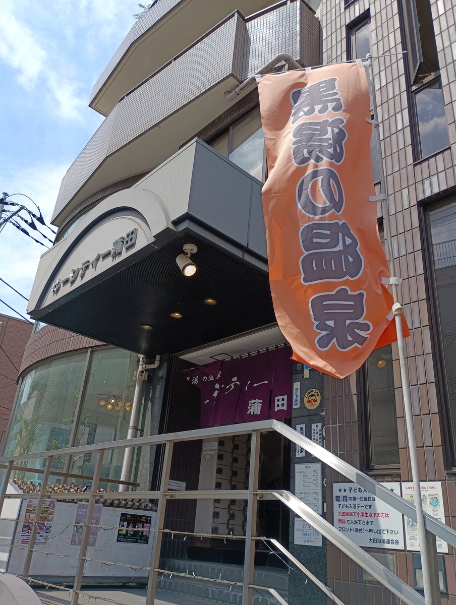 銀狐・妖女 tweet media