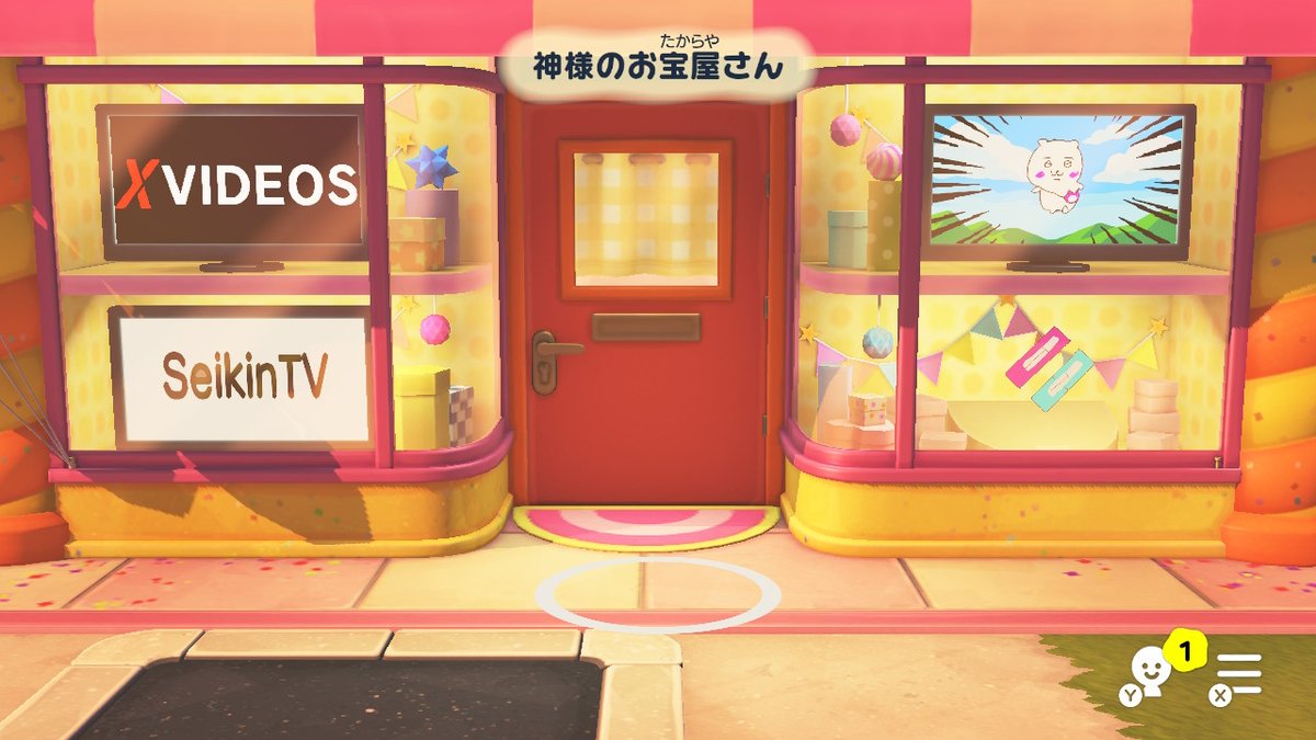 Khrono logiK tweet media