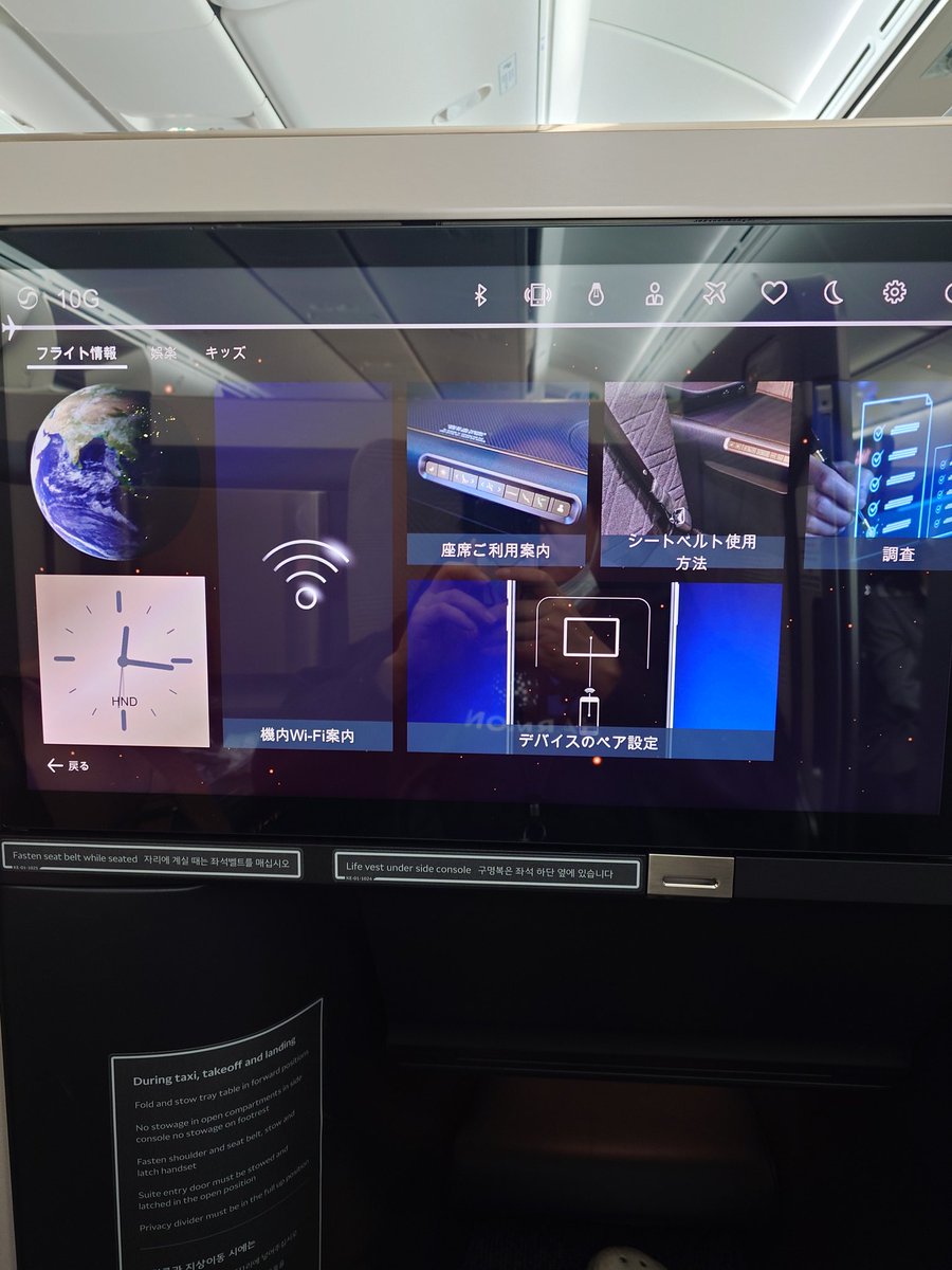 Yoshida Clione tweet media