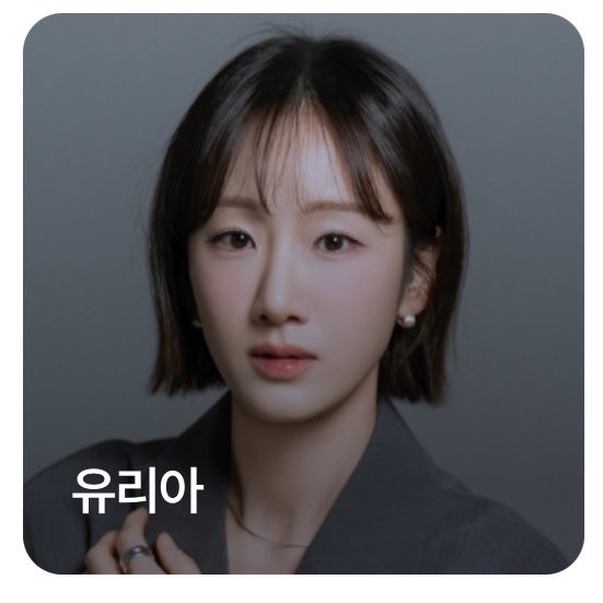 m.entertain.naver.com/poll/polling?i…

5/5까지 ID당 1일 1회 투표 가능🗳️🩵.ᐟ.ᐟ