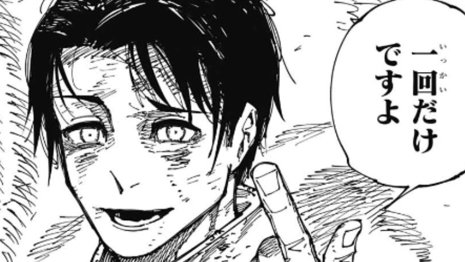 業務後MTG倶楽部 @高橋 tweet media