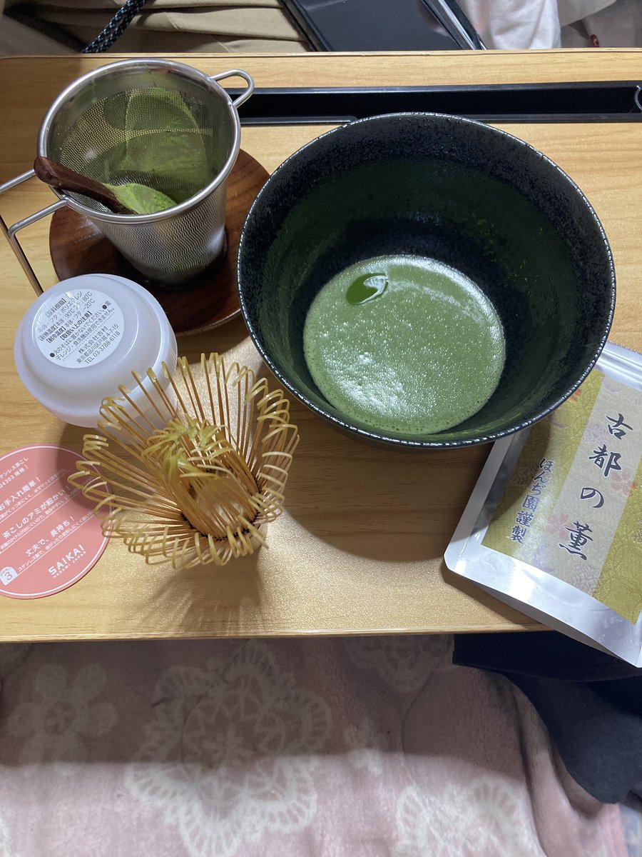 ayumilk tweet media