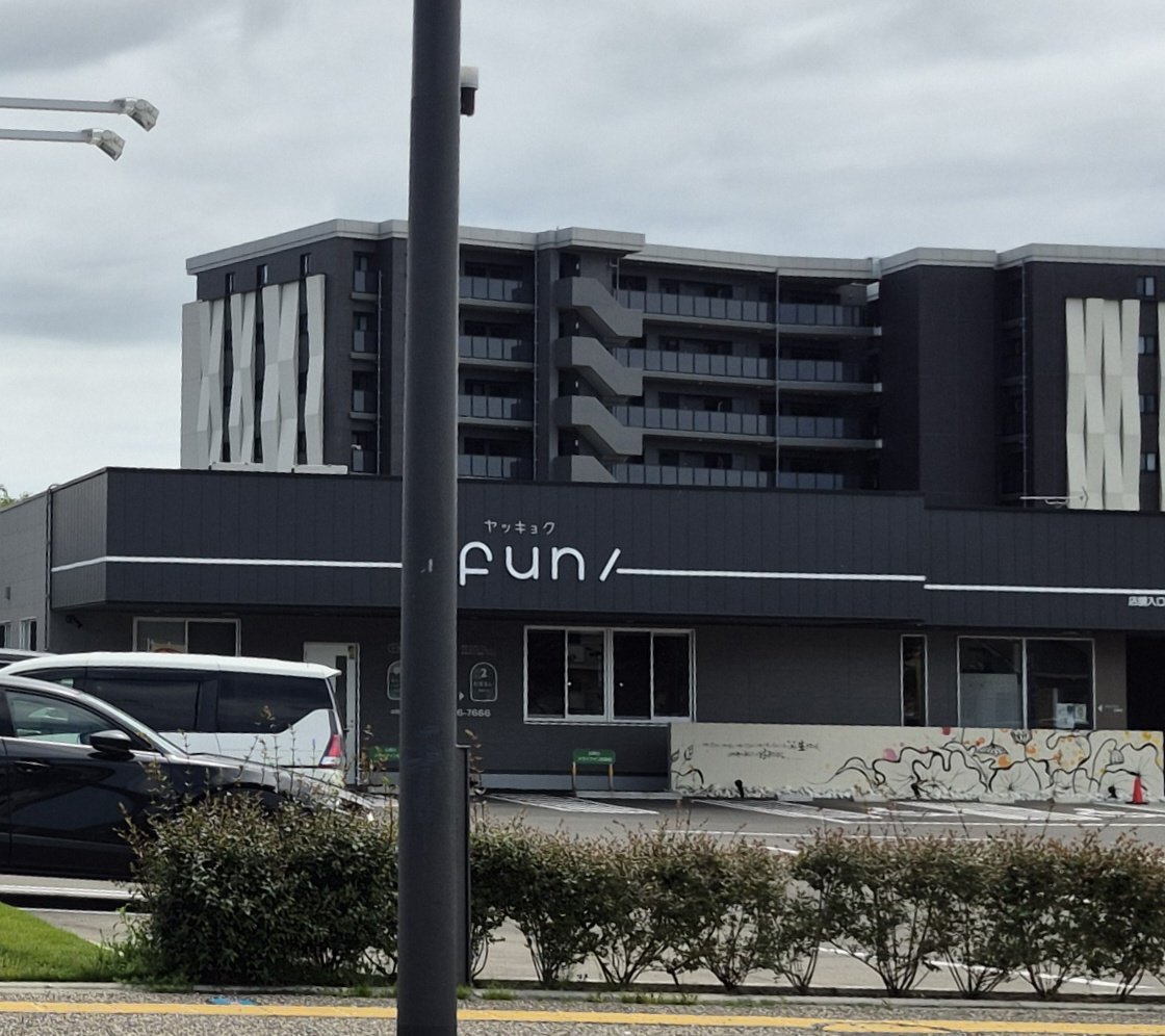 ぬぬぬぬ tweet media