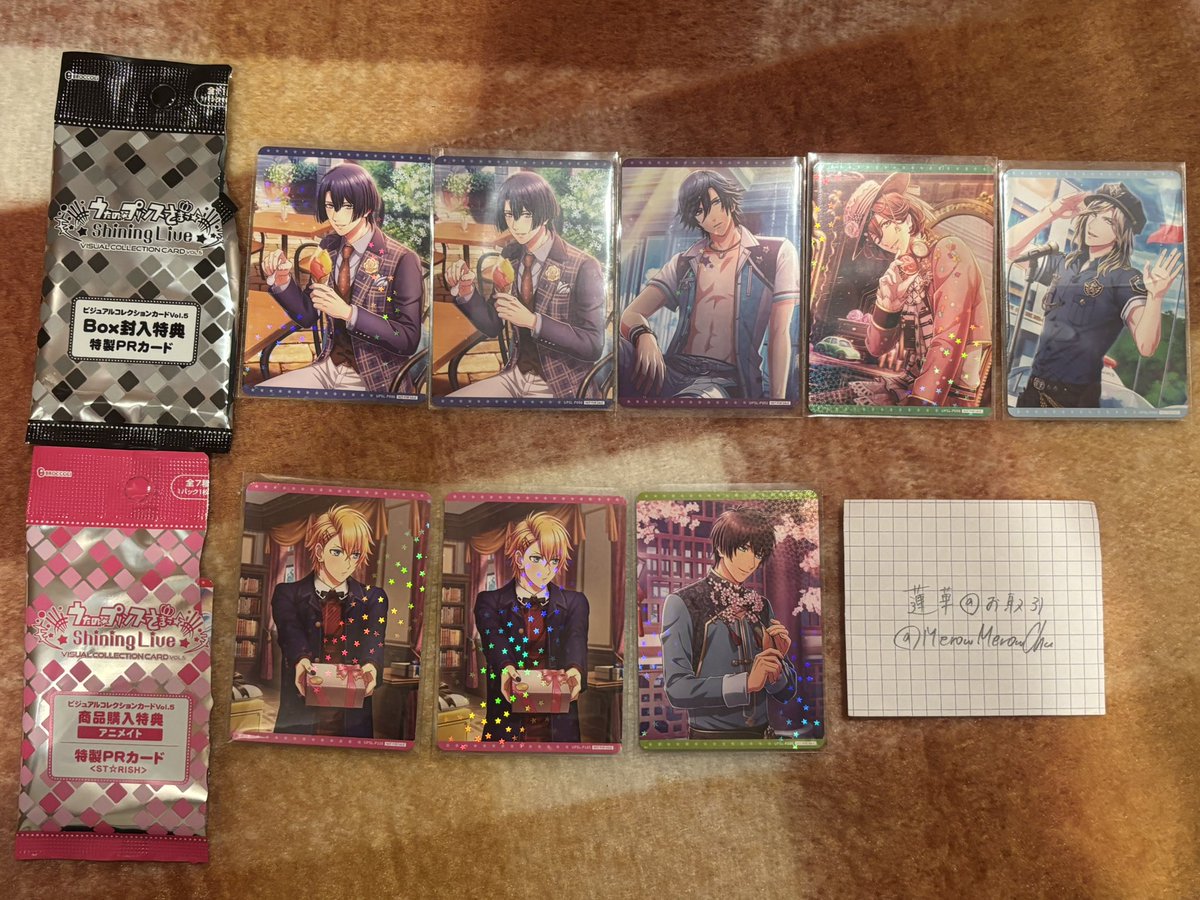 蓮華@お取引垢 tweet media