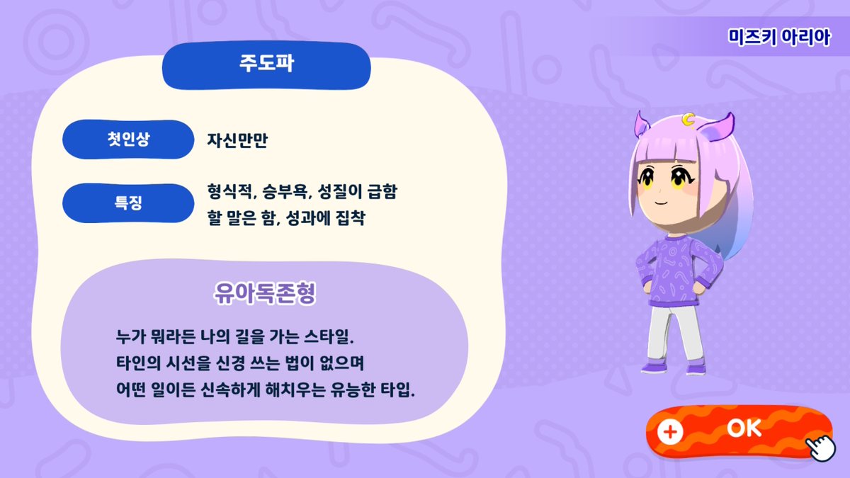 しろちゃん【시로챤】🐱💤 tweet media