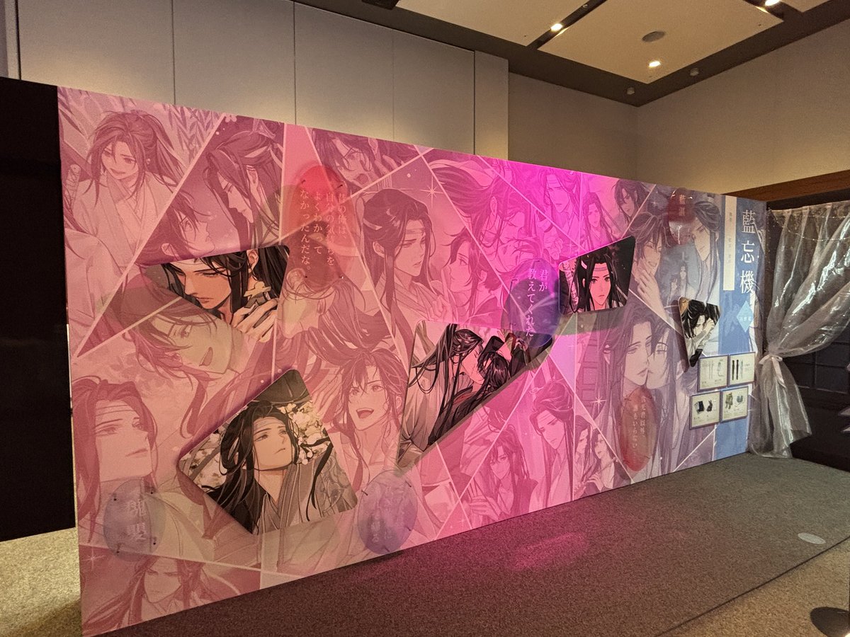 時田シャケ@ガンレイヴン配信中 tweet media