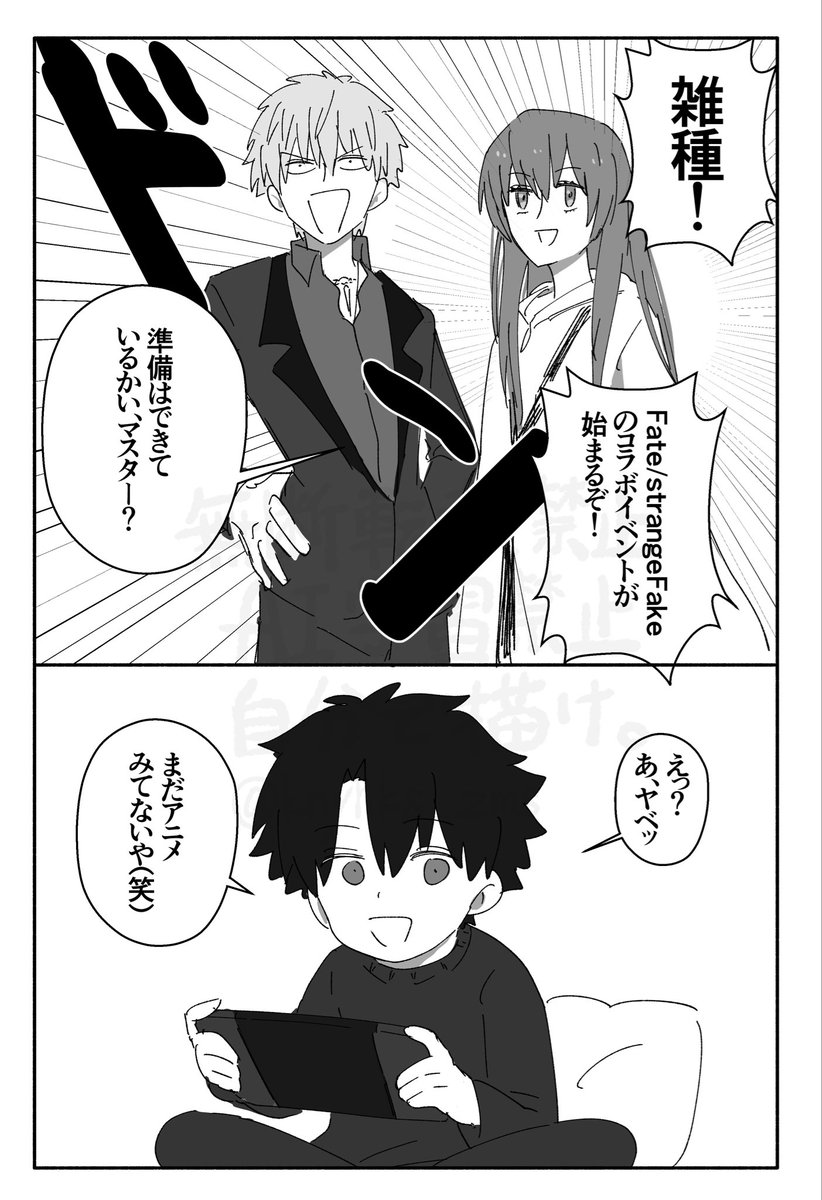 🌈おおみや ゆう🌈 tweet media