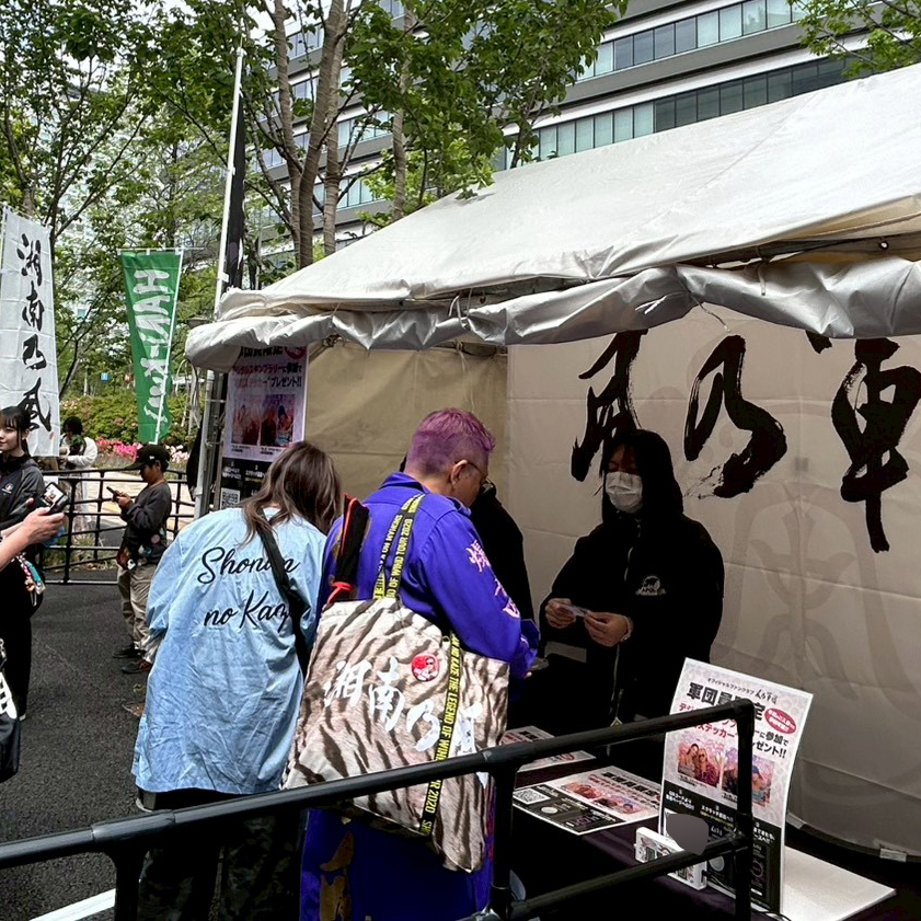 4月5日(土)湘南乃風ライブin福岡サンパレス同行者募集 インタビュー】湘南乃風 月刊ローチケ3月15日号｜チケット情報・販売
