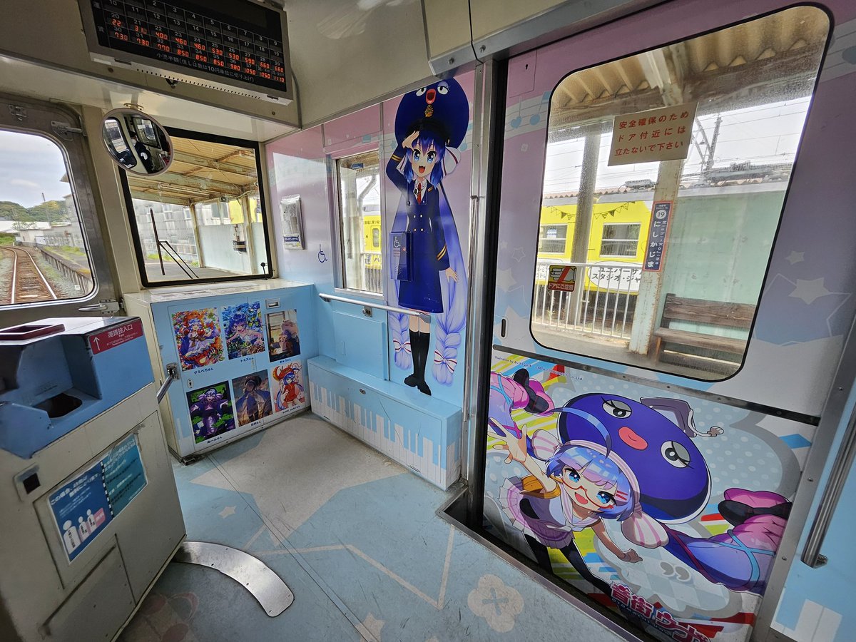 DaShimody tweet media