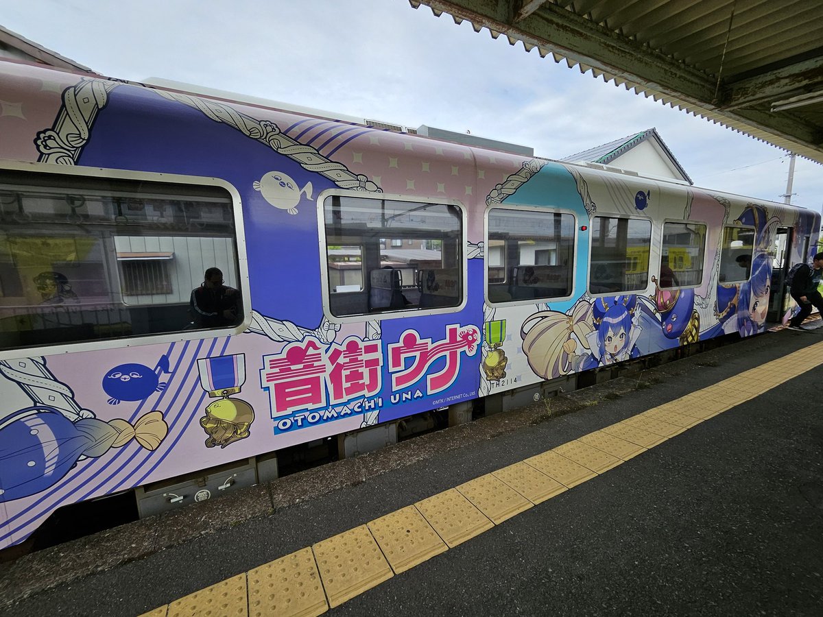 DaShimody tweet media