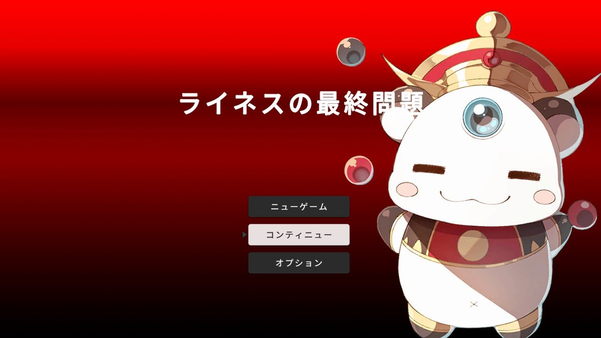 ヒロシ777 tweet media