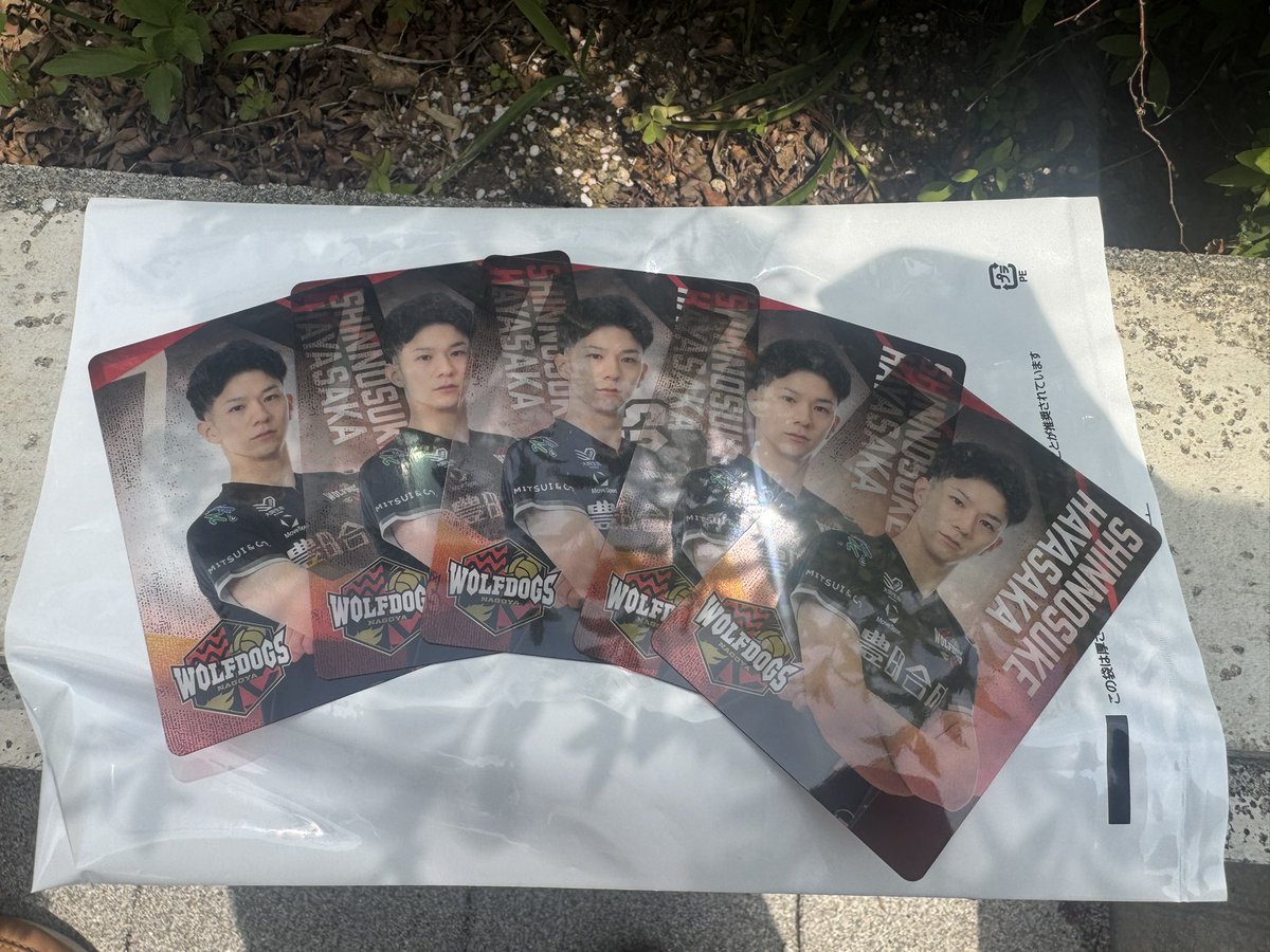 待ってwwww
5枚買って全部早坂くんだったんだけどそんなことあります？wwww

誰か#4と交換してくれません？笑