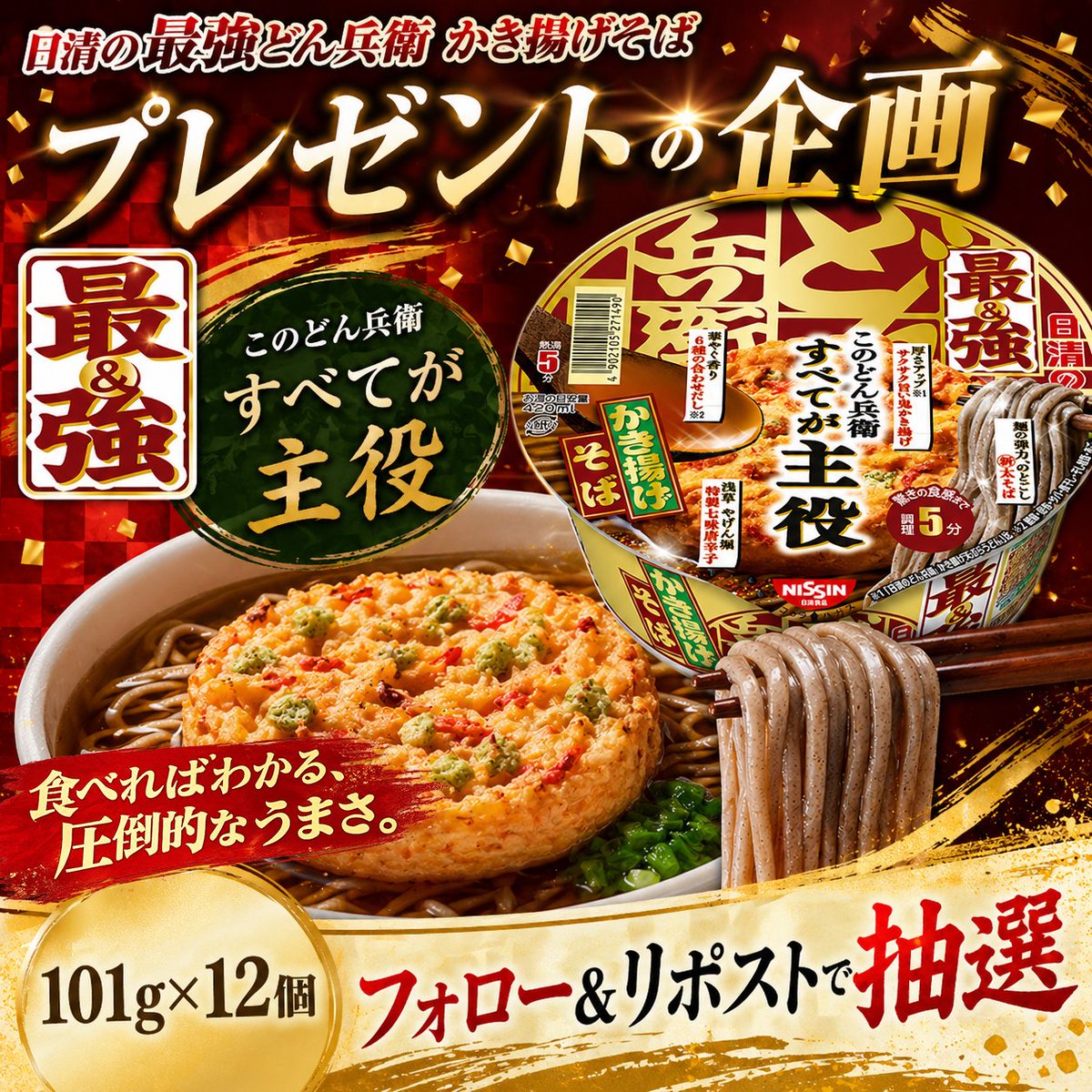 Hapi☆はぴ【公式】 tweet media