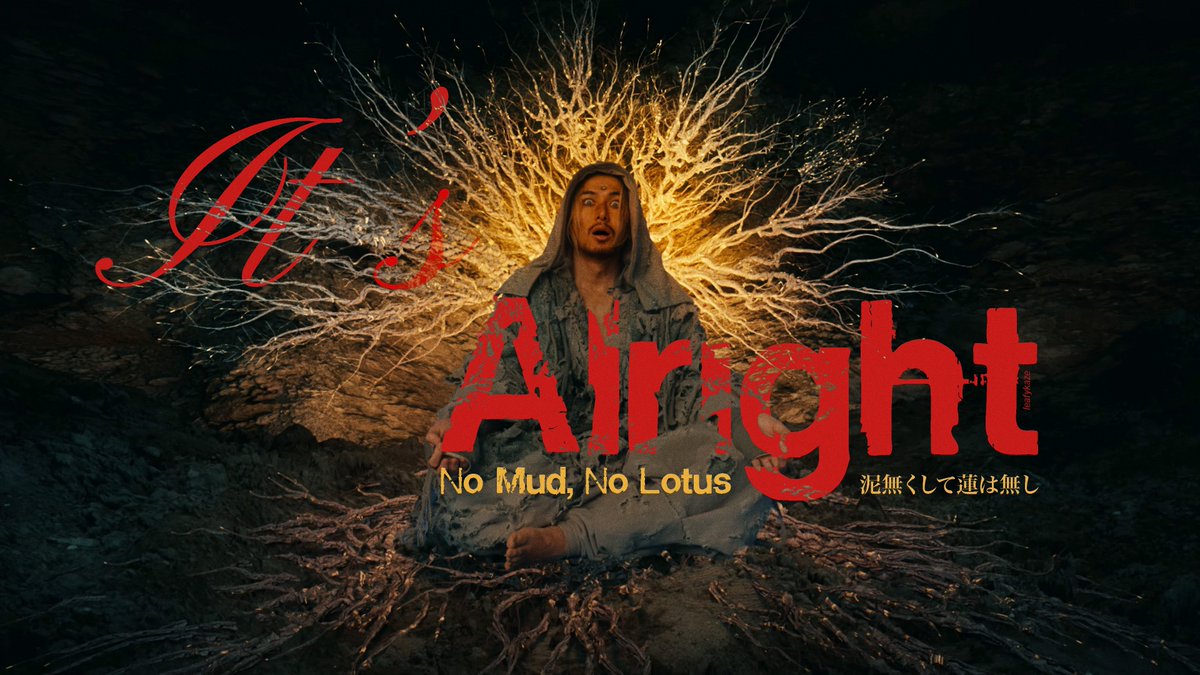 leafykaze's tweet image. It’s Alright — title cards ᝰ.ᐟˎˊ˗
#FujiiKaze #藤井風